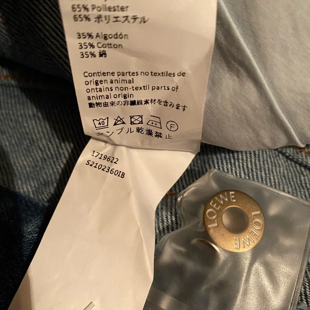 Loewe - Picture 8 of 9